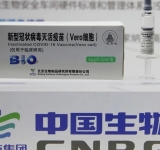 Operativo logístico de Salud distribuye de forma inmediata las 334.400 vacunas a los nueve departamentos del país