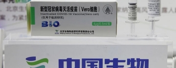 Operativo logístico de Salud distribuye de forma inmediata las 334.400 vacunas a los nueve departamentos del país