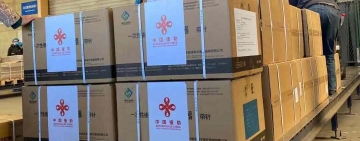 Arriba nuevo lote de 331.200 dosis de la vacuna china Sinopharm a El Alto