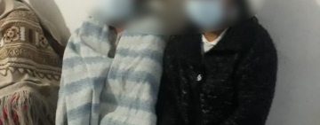 Procesan a una joven acusada de  intentar vender a la bebé de su tía 