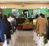 Gobierno crea unidad que investigará lavado de activos en Bolivia