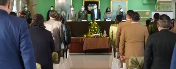 Gobierno crea unidad que investigará lavado de activos en Bolivia