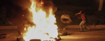 Instancias nacionales, departamentales y municipales coordinan control en San Juan