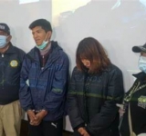 Policía aclara macabro crimen a joven universitario en El Alto