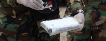 La FELCN afecta con $us 1.625 con incautación de media toneladas de cocaína