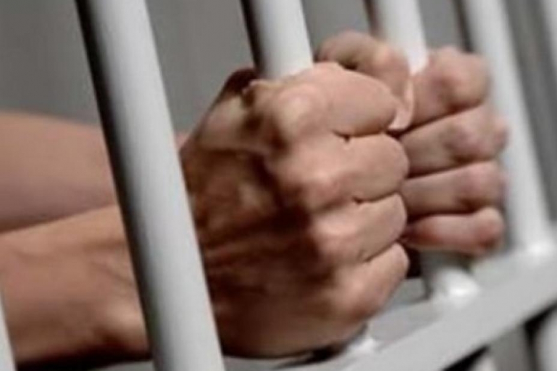 Defensoría pide responsabilidades por excarcelación de acusado de violación 