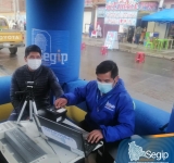 SEGIP desplaza brigadas móviles de cedulación en líneas Azul y Morada del Teleférico