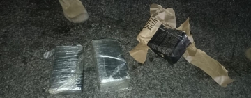 Aduana detecta 30 kilos de clorhidrato camuflada en regalos en Santa Cruz