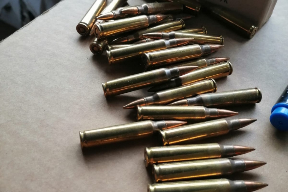 Comisan dos cajas con 960 municiones camufladas de tornillos en Cochabamba