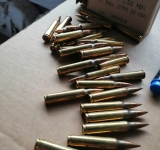 Comisan dos cajas con 960 municiones camufladas de tornillos en Cochabamba