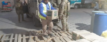 CEO-LCC incauta 12,8 toneladas de sal, en Guaqui, frontera con Perú