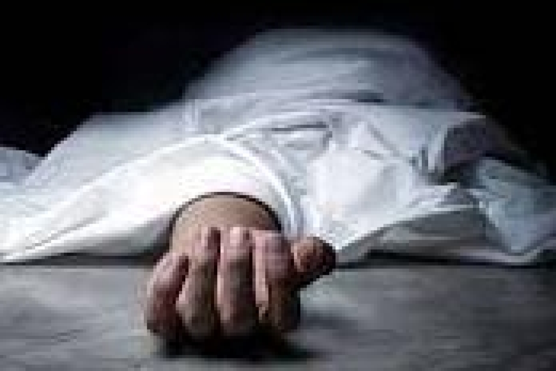 Estadística de la Fiscalía registra 42 feminicidios en Bolivia, La Paz reporta 17