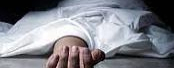 Estadística de la Fiscalía registra 42 feminicidios en Bolivia, La Paz reporta 17