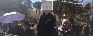 Los gremiales se movilizaron en rechazo al tratamiento del proyecto de Ley 249