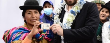 SEGIP inaugura oficina en Terminal Interprovincial de El Alto