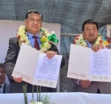 Ministerio Público proyecto asiento fiscal en municipio de Viacha