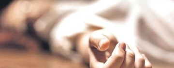 Ministerio Público investiga tres feminicidios en las ciudades de La Paz y El Alto