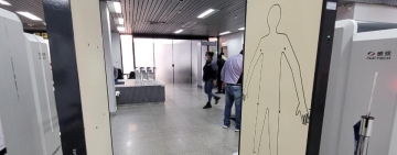 Aduana-AETN acuerdan manejo adecuado de materiales radioactivos en aeropuertos y fronteras