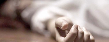 Fiscalía imputa a Feminicida de Mercedes en San Pedro de Macha, Potosí