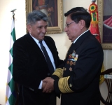 En inauguración del año judicial militar exhortan apego a las normas castrenses