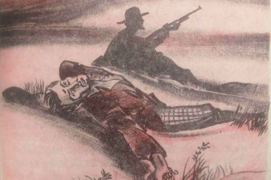 Menacho: La Primera víctima