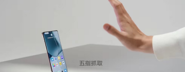 GT5 Pro, el celular que se maneja solo con la palma de la mano y gestos