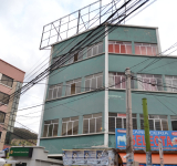 AJ interviene y decomisa 15 máquinas de juego de azar ilegal en La Paz