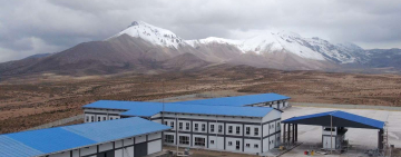 Recinto multipropósito de frontera de Tambo Quemado con un 100 % de avance físico 