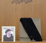 La muerte de Ebrahim Raisi desencadena sospechas internas