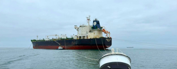 Cuarto buque con diésel arribará el domingo a Arica, 106 millones de litros de combustible ingresarán a Bolivia