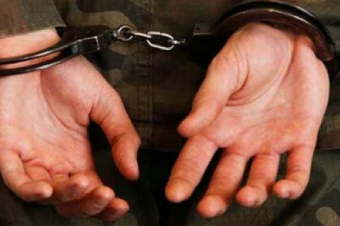 Declaran en reserva el caso del asesinato del Capitán Aldunate