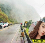 Caso Odalys: Amigo de Joel se declara culpable de encubrimiento y es sentenciado a 2 años de cárcel