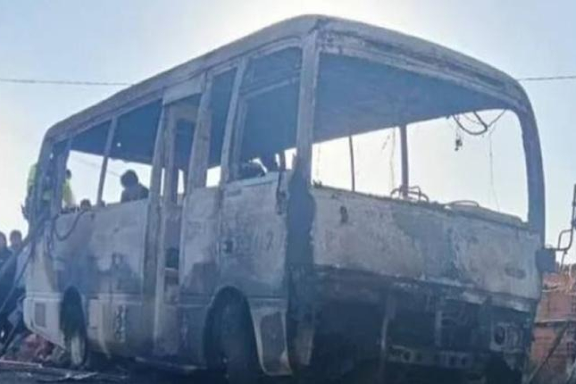 Fiscalía investiga deceso de cinco estudiantes en explosión de garrafa de GLP