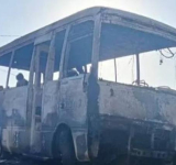 Fiscalía investiga deceso de cinco estudiantes en explosión de garrafa de GLP