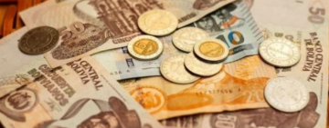 Incremento salarial debe ser pagado de manera retroactiva hasta el 31 de julio