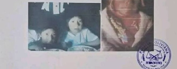 Hallan sin vida a dos niños reportados como desaparecidos en Huanuni