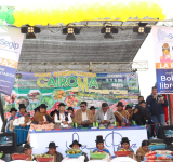 Municipio de Cairoma declarado “Libre de Indocumentados