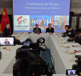 Las exportaciones de Bolivia a China crecen en un 350% en cuatro años y llegan a $us 1.300 millones