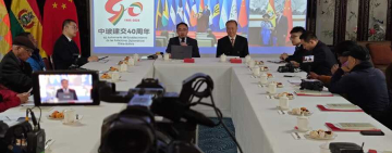 Las exportaciones de Bolivia a China crecen en un 350% en cuatro años y llegan a $us 1.300 millones