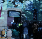 Fiscalía y Justicia visitan cárceles para revisión de procesos penales