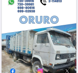 DIRCABI Oruro realizará tercera subasta pública de bienes incautados del 17 al 19 de septiembre