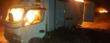 El 2025: el CEO-VLCC afectaron al contrabando en Bs108.5 millones 