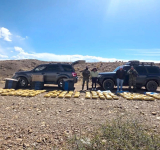 La FELCN incauta 150 paquetes de sustancias controladas entre Potosí-Tarija