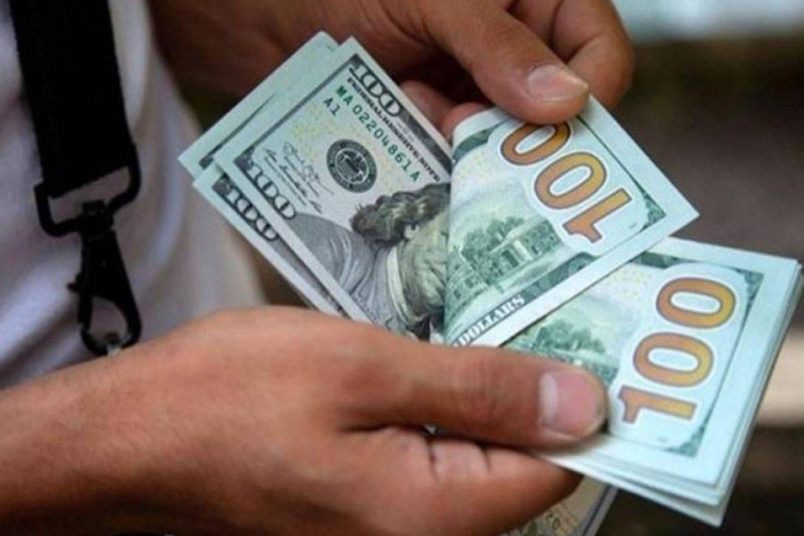 Nueva baja del dólar: BCB establece tipo de cambio oficial en Bs 12,02